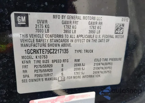 2012 Chevrolet Silverado 1500 Ltz из США, поврежденный, VIN 1GCRKTE79CZ217135